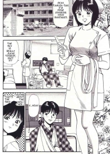 [Anzaki Moral] Kanbyou Shite Ageru | Sinful Nursing (Hanjuku Yawaana Jugyou) [English] [ugliblawg] - page 2