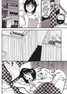 [Anzaki Moral] Kanbyou Shite Ageru | Sinful Nursing (Hanjuku Yawaana Jugyou) [English] [ugliblawg] - page 8