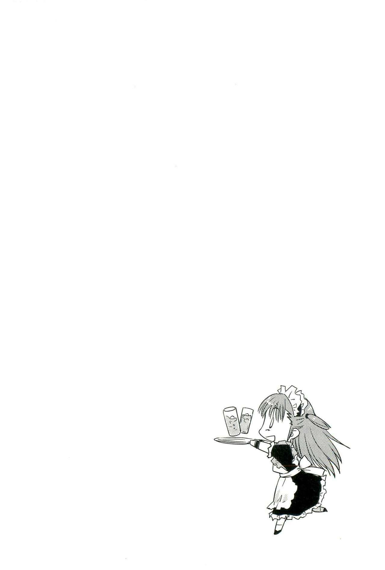 [Mutsuki Tsutomu] Romance Jigoku - An Abyss of Romance page 91 full