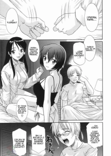 [Tsutsumi Akari] Ane Ippai no Ai o | Ahogado en el amor de hermana (Ane no Ana) [Spanish] [Javiert239] - page 5