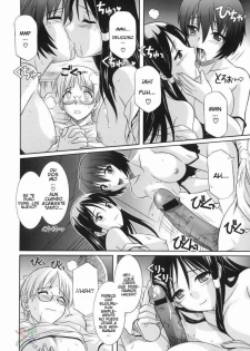 [Tsutsumi Akari] Ane Ippai no Ai o | Ahogado en el amor de hermana (Ane no Ana) [Spanish] [Javiert239] - page 8