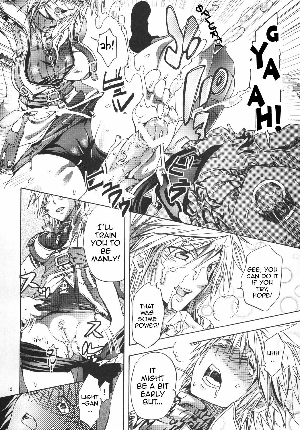 [Kurione-sha (YU-RI)] l'Cie-tachi no Kyuusoku | On Holiday With l'Cie and Friends (Final Fantasy XIII) [English] {doujin-moe.us} [Digital] page 11 full