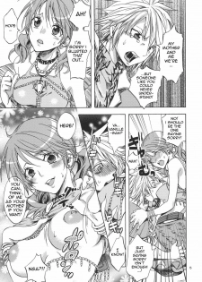 [Kurione-sha (YU-RI)] l'Cie-tachi no Kyuusoku | On Holiday With l'Cie and Friends (Final Fantasy XIII) [English] {doujin-moe.us} [Digital] - page 4