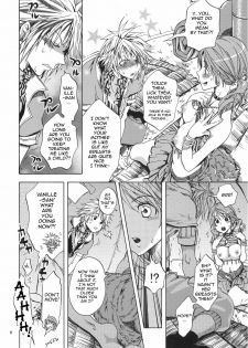 [Kurione-sha (YU-RI)] l'Cie-tachi no Kyuusoku | On Holiday With l'Cie and Friends (Final Fantasy XIII) [English] {doujin-moe.us} [Digital] - page 5
