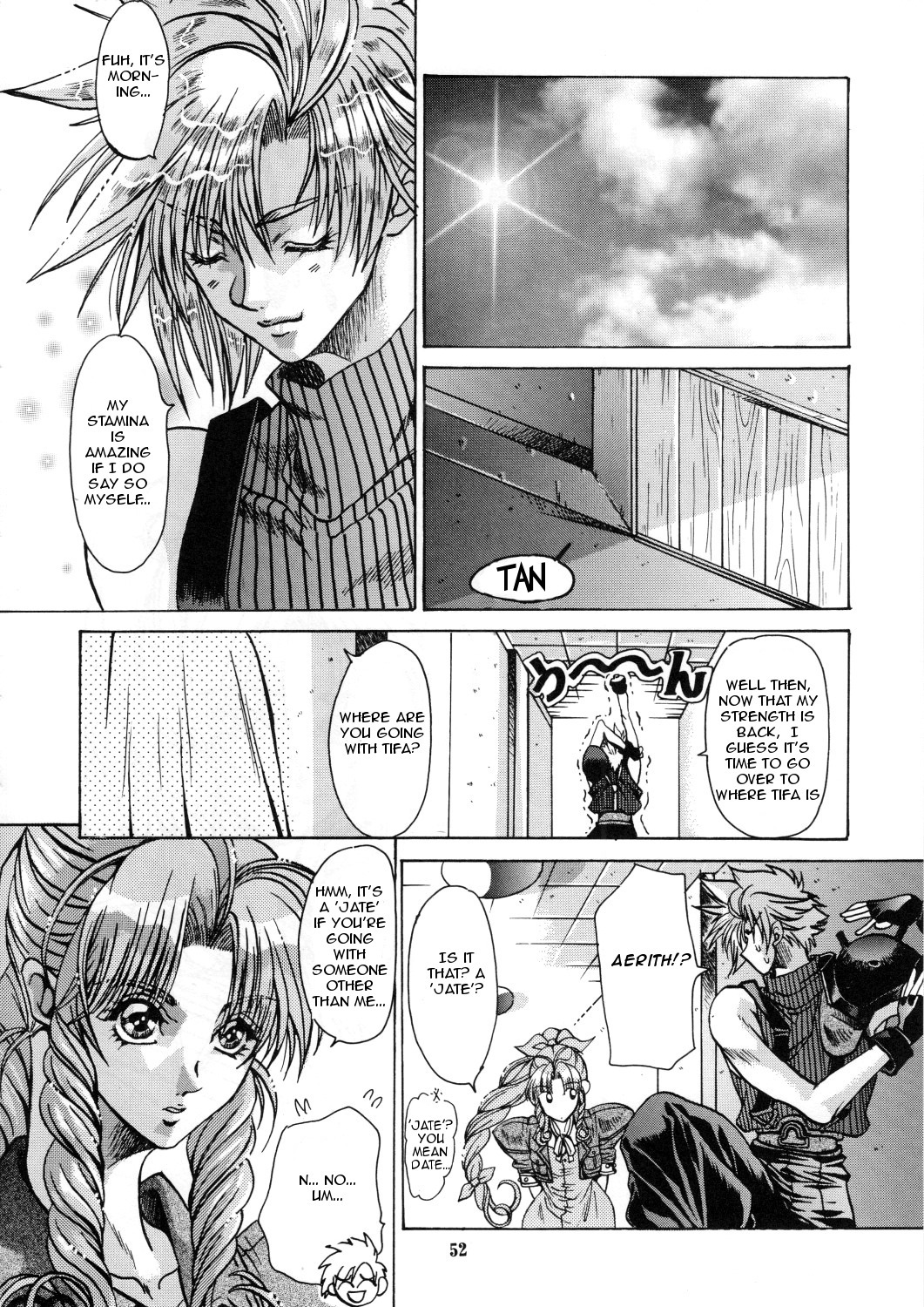 [Sasha Forest (Itou Nozomi, Kawakami Takashi)] Kachou Fuugetsu Soushuuhen (Final Fantasy VII) [English] page 51 full