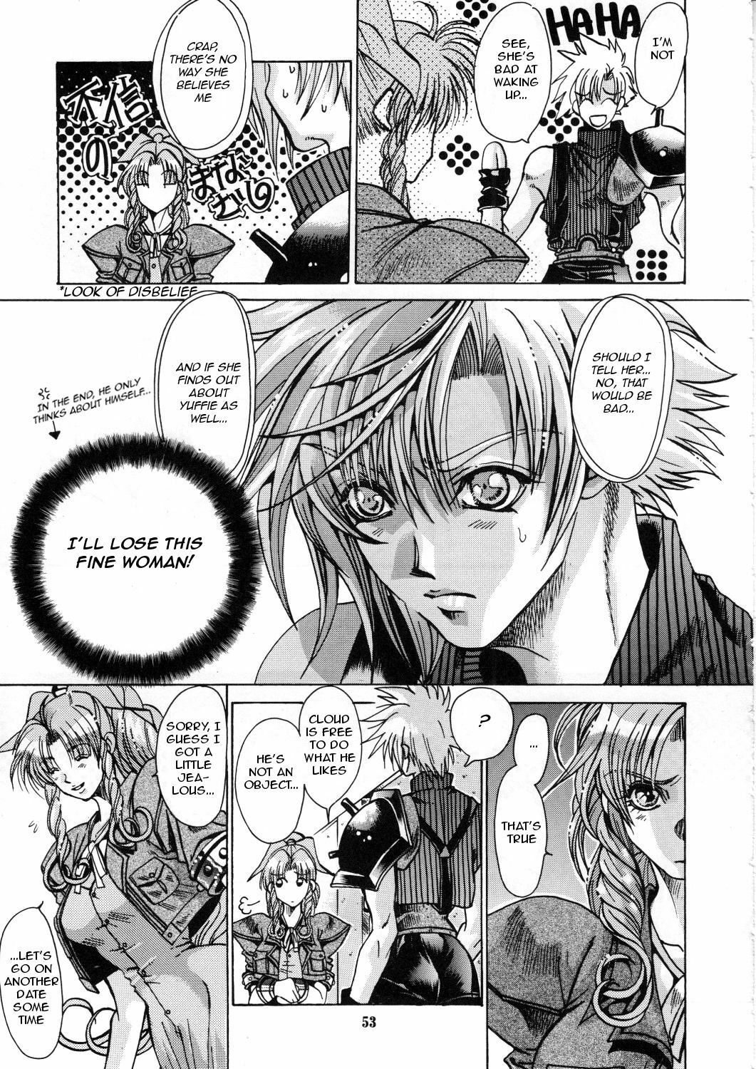 [Sasha Forest (Itou Nozomi, Kawakami Takashi)] Kachou Fuugetsu Soushuuhen (Final Fantasy VII) [English] page 52 full