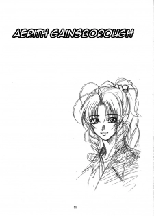 [Sasha Forest (Itou Nozomi, Kawakami Takashi)] Kachou Fuugetsu Soushuuhen (Final Fantasy VII) [English] - page 50