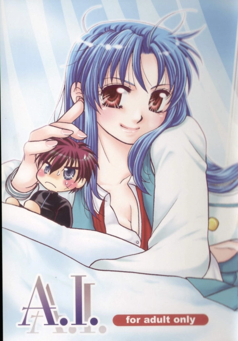 (C71) [Taiyakiya (Taiyaki Anko)] A.I. (Full Metal Panic!)