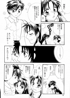 (C71) [Taiyakiya (Taiyaki Anko)] A.I. (Full Metal Panic!) - page 27