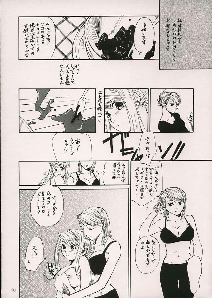 [Dorian Kanshokutai (Kashiwabara Sakae, Ariki Mau)] Deep Magenta (Fullmetal Alchemist) page 19 full