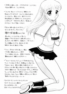 (C60) [Bakeda Daigaku (Bakedanuki, Jenny's Club)] furuba (Fruits Basket) - page 3