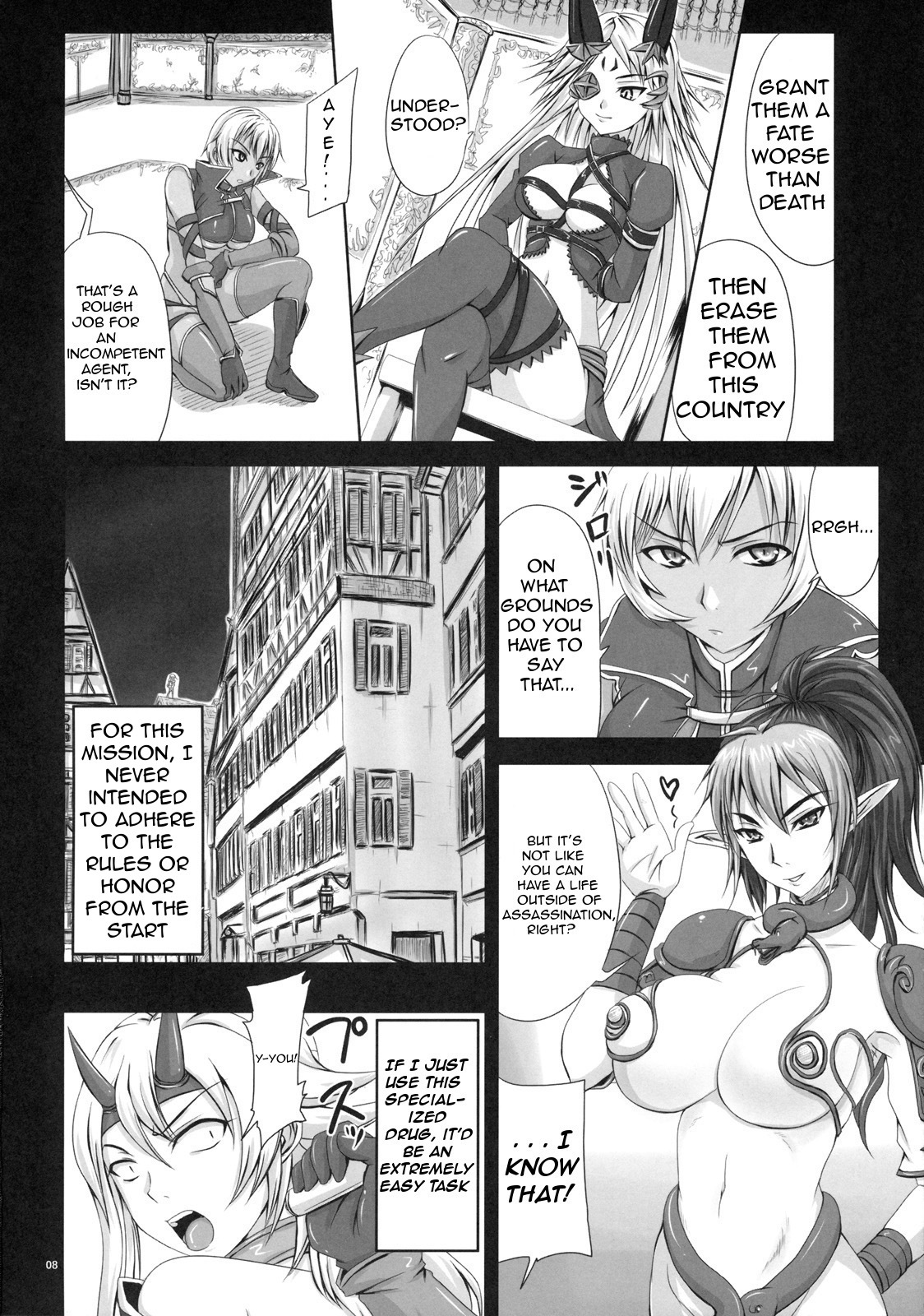 (SC45) [Nozarashi (Nozarashi Satoru)] Hyakka Seihou, Hyakka Ryouran (Queen's Blade) [English] =LWB= page 7 full