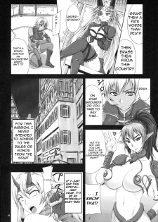 (SC45) [Nozarashi (Nozarashi Satoru)] Hyakka Seihou, Hyakka Ryouran (Queen's Blade) [English] =LWB= - page 7