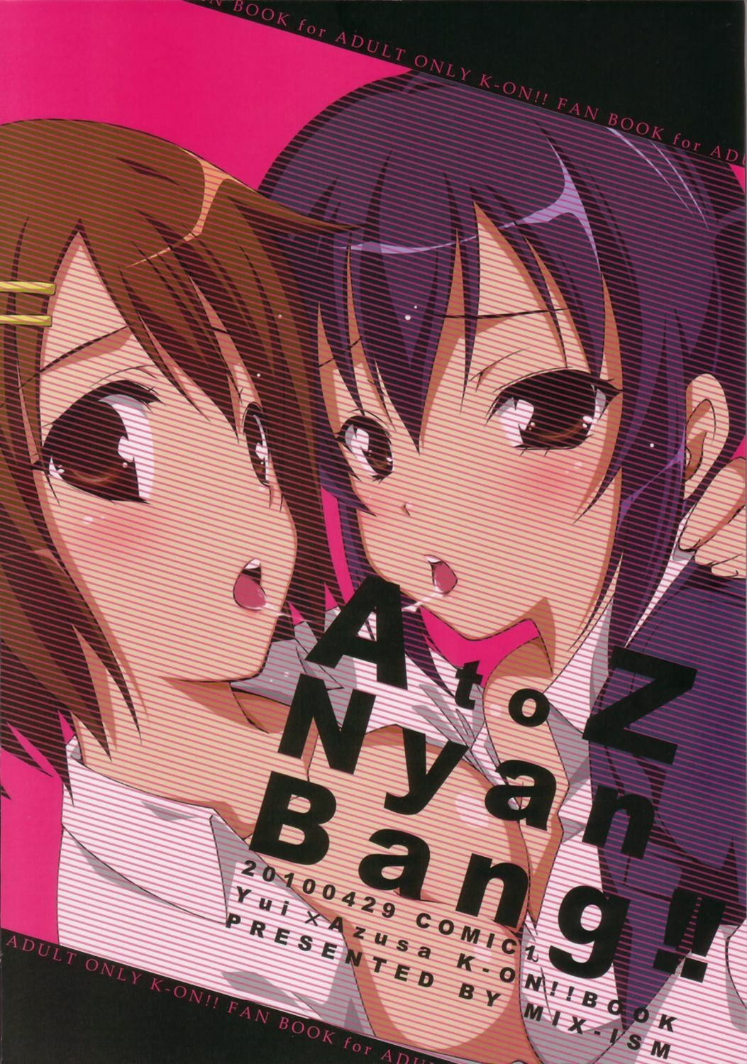 (COMIC1☆4) [MIX-ISM (Inui Sekihiko)] A to Z Nyan Bang!! (K-ON!) page 26 full