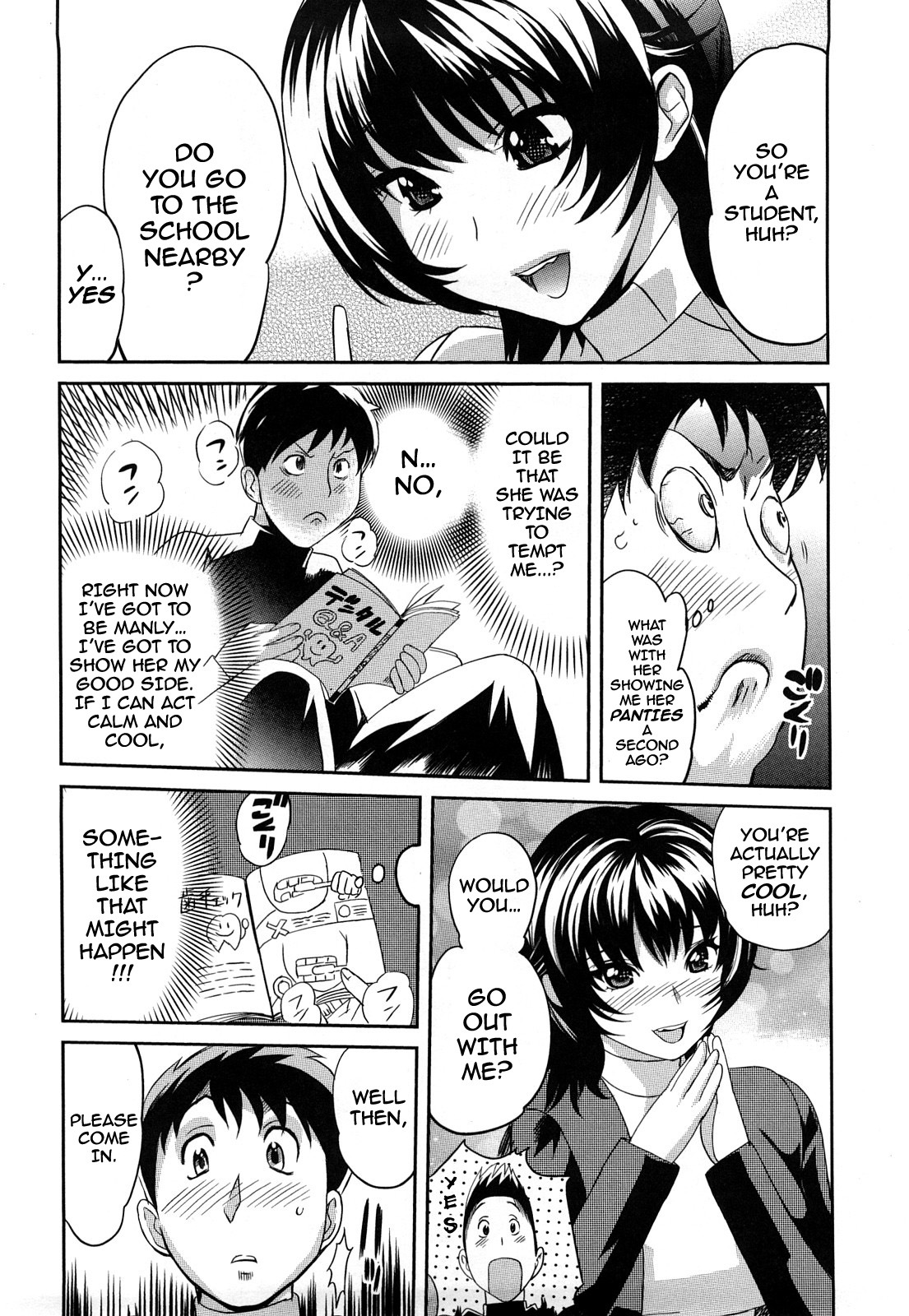 [Mitsuya] Dental Oneesan | Miss Dentist [English] {Darknight} [Uncensored] page 5 full