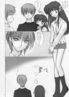 (CR31) [Oh!saka Spirits (Various)] Hyouketsu Kajuu (Fruits Basket) - page 37