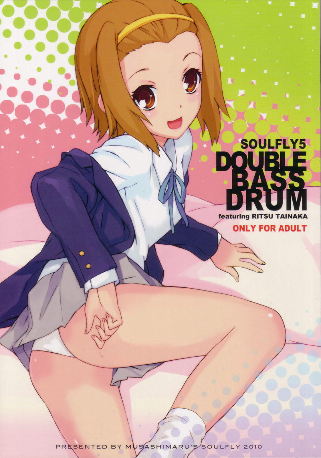 (COMIC1☆4) [SOULFLY (Musashimaru)] Soulfly5 Double Bass Drum (K-ON!) page 1 full