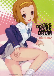 (COMIC1☆4) [SOULFLY (Musashimaru)] Soulfly5 Double Bass Drum (K-ON!) - page 1