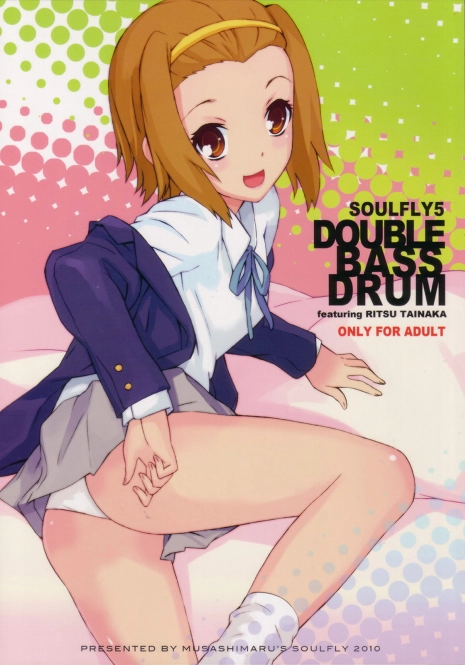 (COMIC1☆4) [SOULFLY (Musashimaru)] Soulfly5 Double Bass Drum (K-ON!)