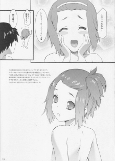 (COMIC1☆4) [SOULFLY (Musashimaru)] Soulfly5 Double Bass Drum (K-ON!) - page 20