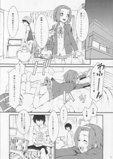 (COMIC1☆4) [SOULFLY (Musashimaru)] Soulfly5 Double Bass Drum (K-ON!) - page 3