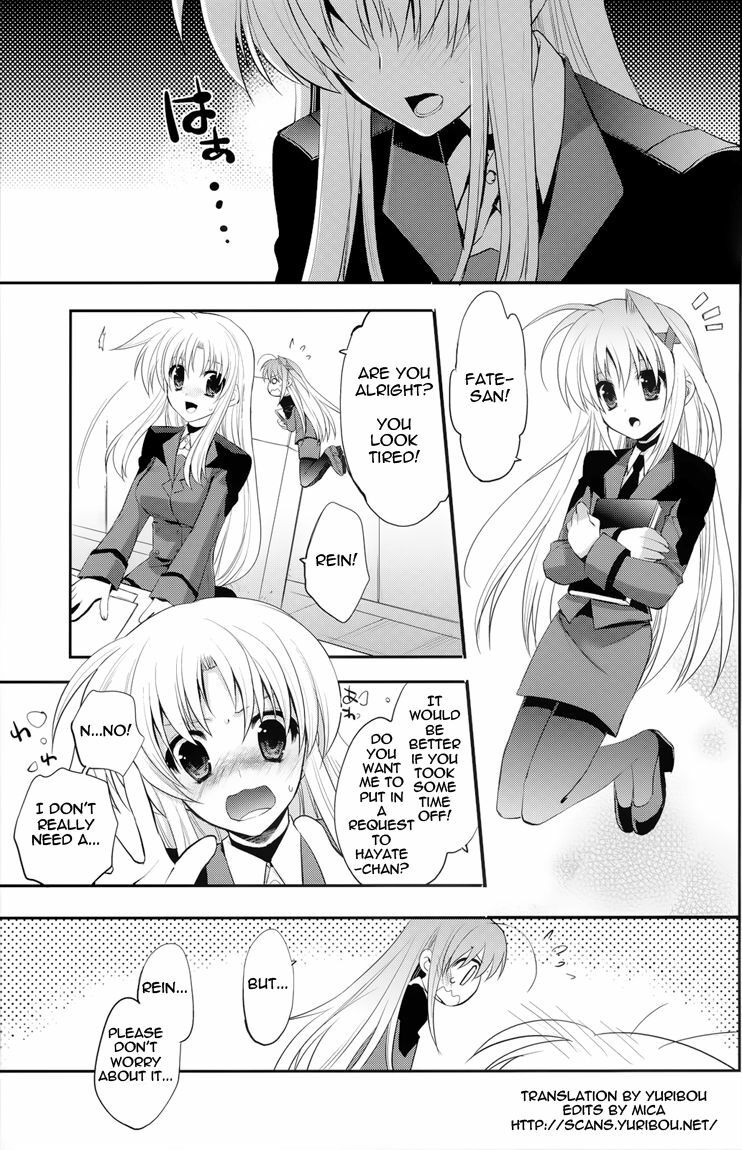 (C76) [ARESTICA (Ariko Youichi)] Startlight Syndrome (Mahou Shoujo Lyrical Nanoha) [English] [Yuribou Scans] page 5 full