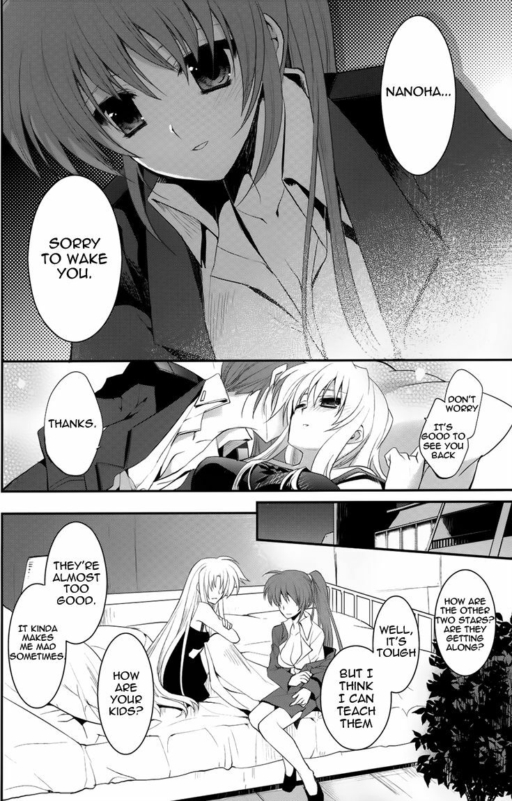 (C76) [ARESTICA (Ariko Youichi)] Startlight Syndrome (Mahou Shoujo Lyrical Nanoha) [English] [Yuribou Scans] page 8 full