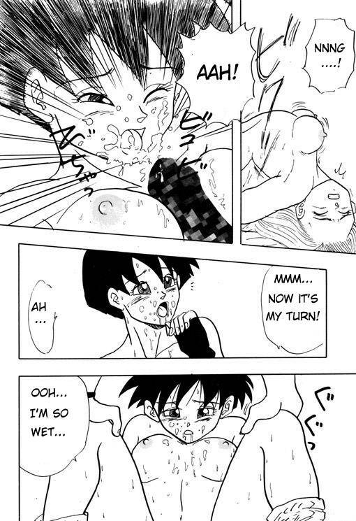 Videl & Number 18 (Dragon Ball Z) [English] [Rewrite] [Anti-Mangaproject] page 10 full