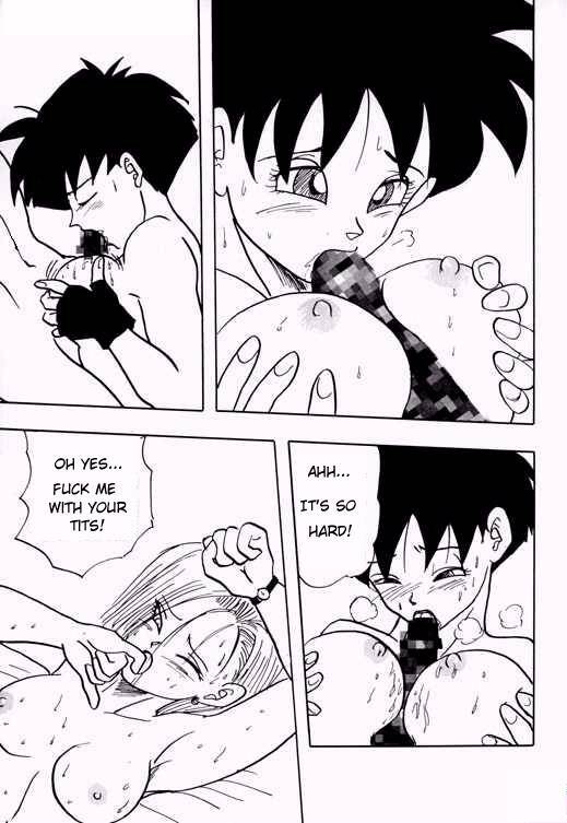 Videl & Number 18 (Dragon Ball Z) [English] [Rewrite] [Anti-Mangaproject] page 9 full