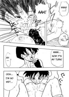 Videl & Number 18 (Dragon Ball Z) [English] [Rewrite] [Anti-Mangaproject] - page 10