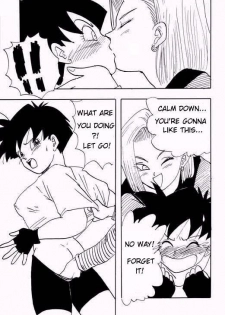 Videl & Number 18 (Dragon Ball Z) [English] [Rewrite] [Anti-Mangaproject] - page 5
