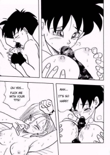 Videl & Number 18 (Dragon Ball Z) [English] [Rewrite] [Anti-Mangaproject] - page 9