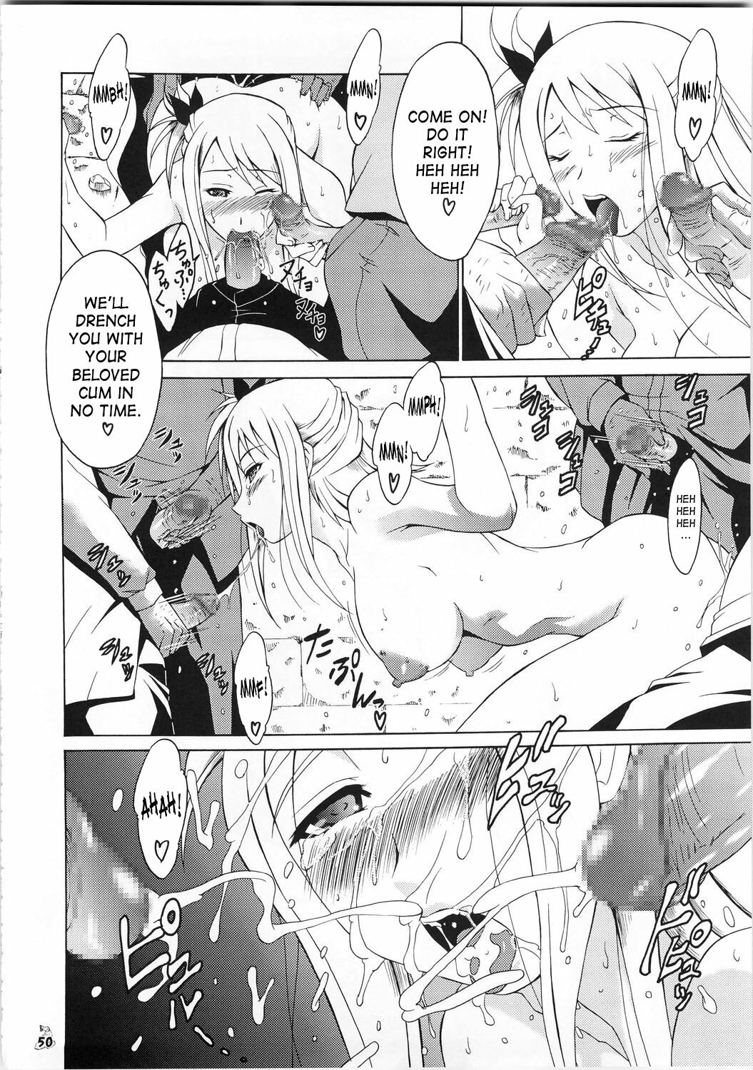 (C73) [Tsurikichi Doumei (Shiomi Yuusuke)] Shuukan Seinen Magazine (Fairy Tail) [English] {doujin-moe.us} [Incomplete] page 13 full