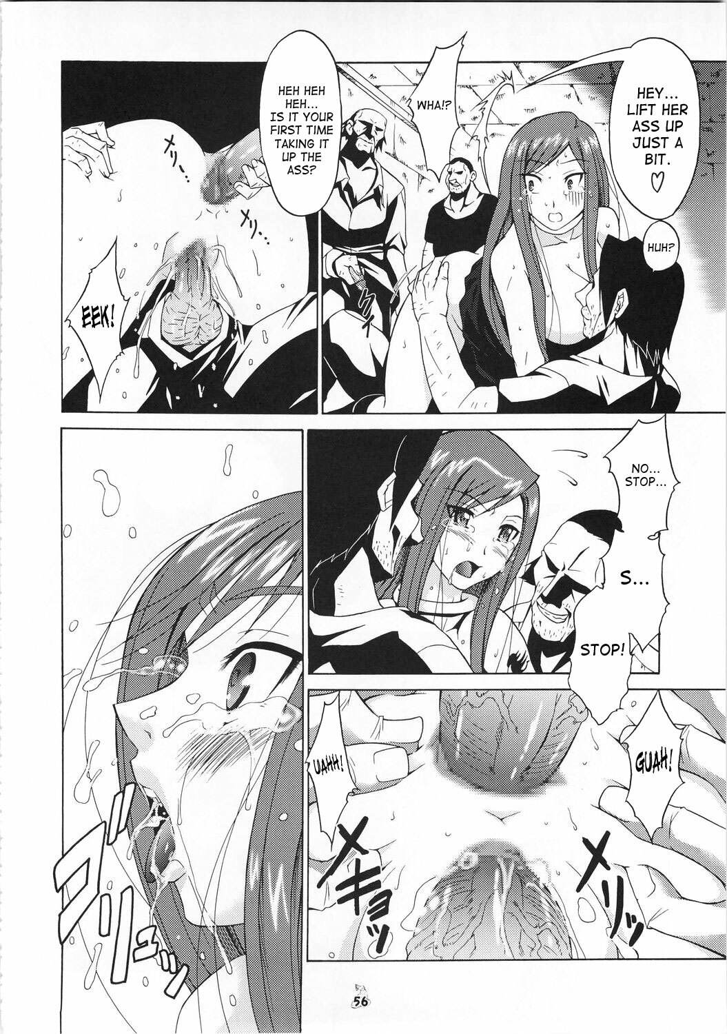 (C73) [Tsurikichi Doumei (Shiomi Yuusuke)] Shuukan Seinen Magazine (Fairy Tail) [English] {doujin-moe.us} [Incomplete] page 19 full