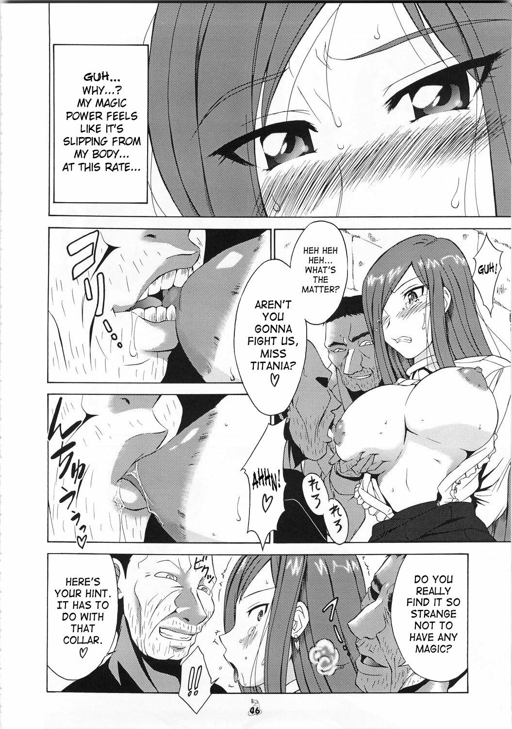 (C73) [Tsurikichi Doumei (Shiomi Yuusuke)] Shuukan Seinen Magazine (Fairy Tail) [English] {doujin-moe.us} [Incomplete] page 9 full