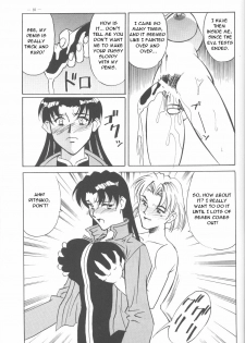 (C50) [H.P.C. Meirei Denpa (Yamamoto Yoshifumi)] Meirei Denpa Shinzoku Teishi (Neon Genesis Evangelion) [English] - page 18