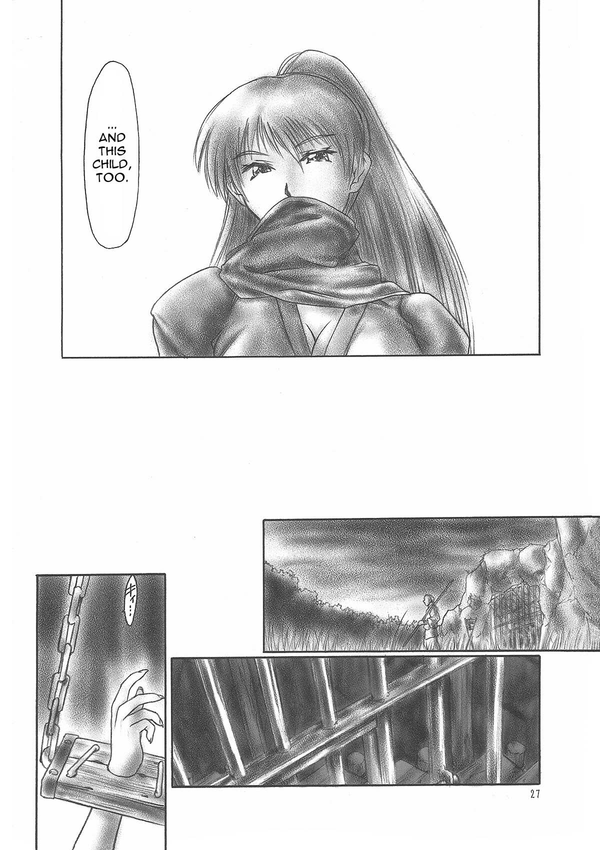 (C58) [Hellabunna (Iruma Kamiri)] INU/MURASAKI (Dead or Alive) [English] [Fakku] [Decensored] page 27 full