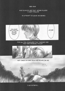 (C58) [Hellabunna (Iruma Kamiri)] INU/MURASAKI (Dead or Alive) [English] [Fakku] [Decensored] - page 25