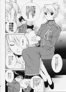 (C67) [TOTSUGEKI WOLF (Yuuki Mitsuru)] OVER and OVER (Full Metal Alchemist) - page 11