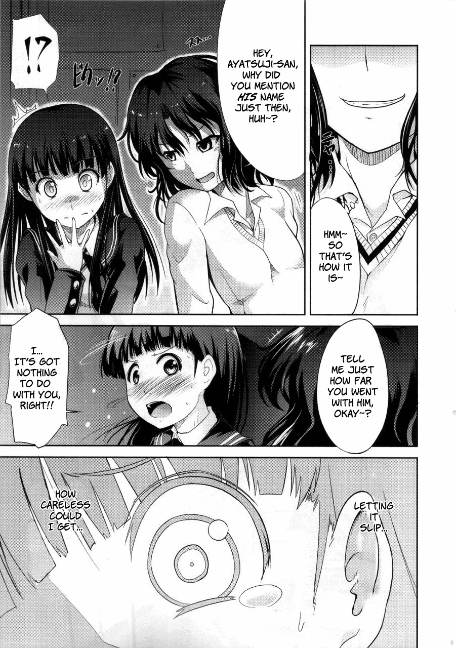 (COMIC1☆4) [S-FORCE (Takemasa Takeshi)] AMAGAMI FRONTIER Toaru Kamen no Addiction (Amagami) [English] =Team Vanilla= page 16 full