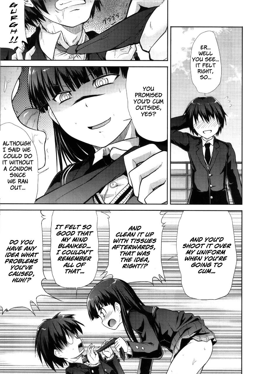 (COMIC1☆4) [S-FORCE (Takemasa Takeshi)] AMAGAMI FRONTIER Toaru Kamen no Addiction (Amagami) [English] =Team Vanilla= page 8 full