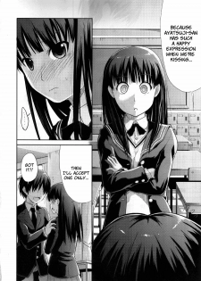 (COMIC1☆4) [S-FORCE (Takemasa Takeshi)] AMAGAMI FRONTIER Toaru Kamen no Addiction (Amagami) [English] =Team Vanilla= - page 19