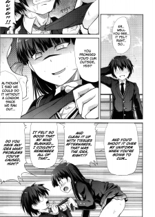 (COMIC1☆4) [S-FORCE (Takemasa Takeshi)] AMAGAMI FRONTIER Toaru Kamen no Addiction (Amagami) [English] =Team Vanilla= - page 8