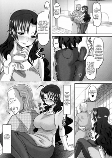 [Norakuro Nero][Toranoana] Shinzui Vol. 8 Ch. 1 (English) - page 3