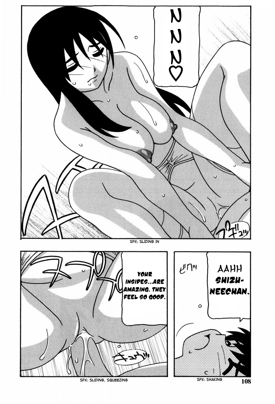 [O.RI] Minna no Onee-san | Everyone's Sister [English] [Yoroshii] [Decensored] page 109 full