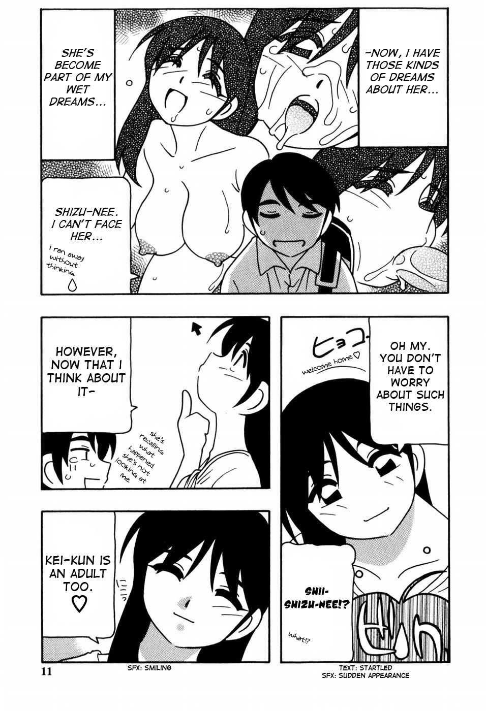 [O.RI] Minna no Onee-san | Everyone's Sister [English] [Yoroshii] [Decensored] page 12 full