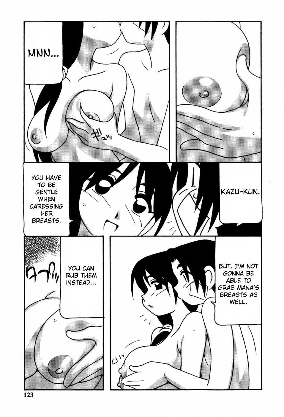 [O.RI] Minna no Onee-san | Everyone's Sister [English] [Yoroshii] [Decensored] page 124 full