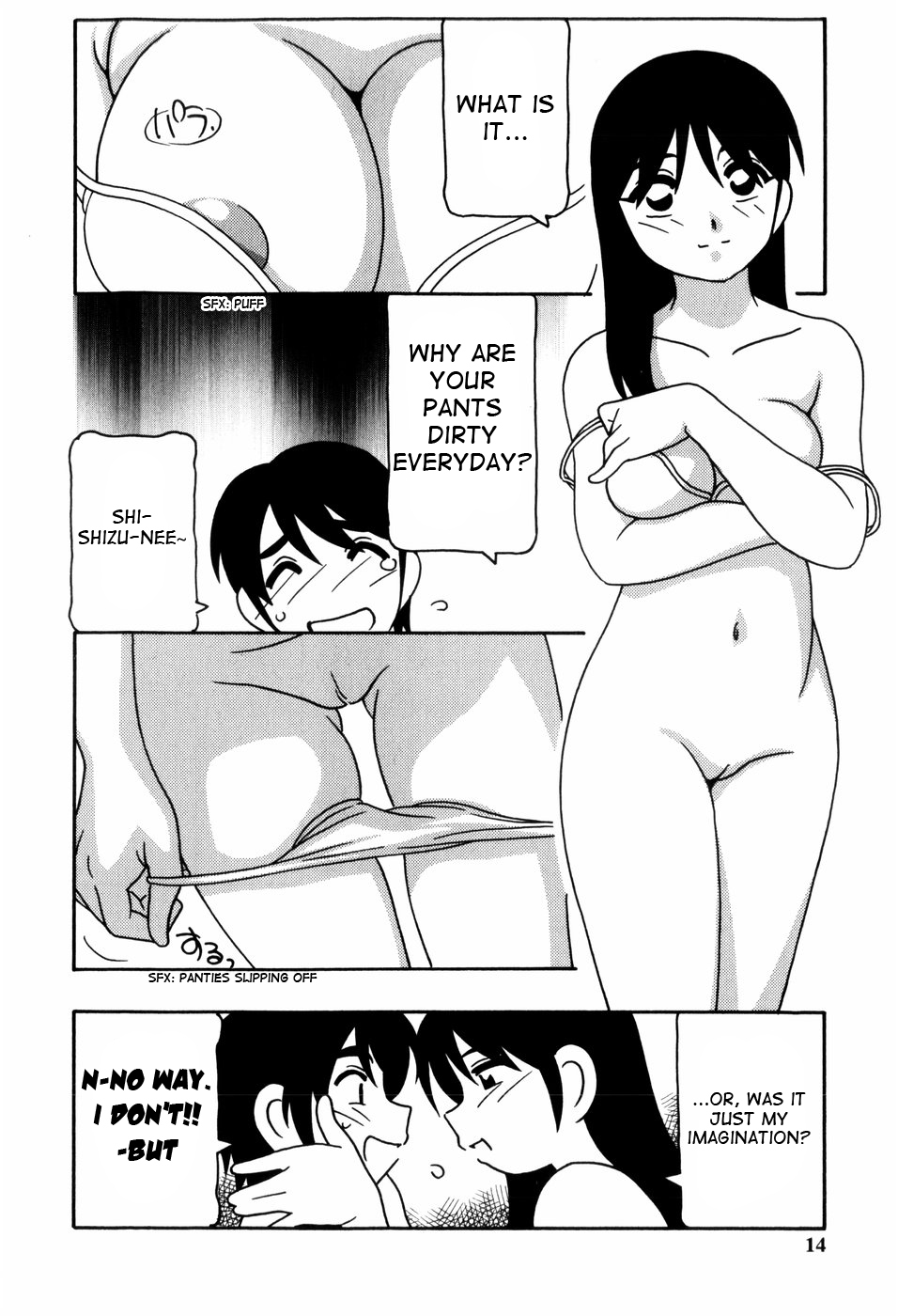 [O.RI] Minna no Onee-san | Everyone's Sister [English] [Yoroshii] [Decensored] page 15 full