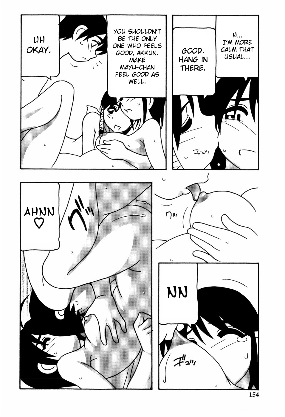 [O.RI] Minna no Onee-san | Everyone's Sister [English] [Yoroshii] [Decensored] page 153 full