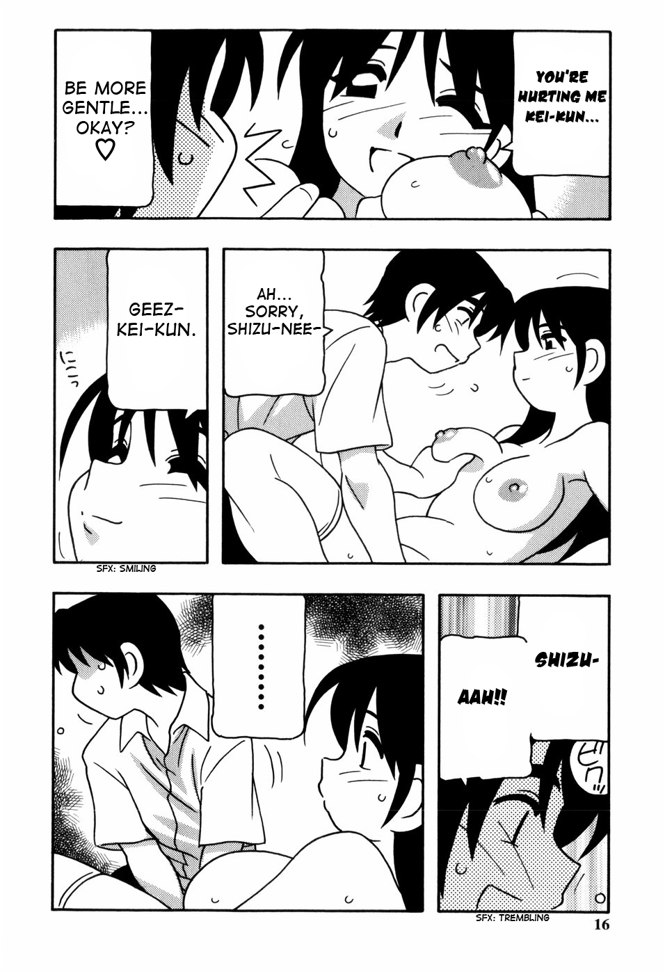 [O.RI] Minna no Onee-san | Everyone's Sister [English] [Yoroshii] [Decensored] page 17 full